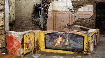 В Помпеях для туристов открывают древнеримский фаст-фуд 