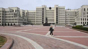 Минск утвердил соглашение с Россией о единой промышленной политике