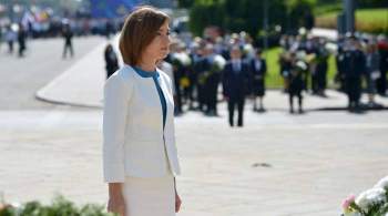 Молдавия должна занять свое место в семье стран Евросоюза, заявила Санду