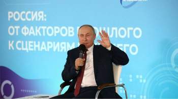Путин предложил школьникам поговорить об истории