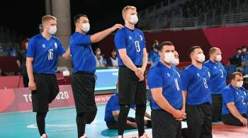 Волейболисты сборной России вышли в финал Паралимпийских игр