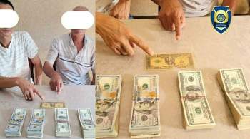 В Узбекистане двое мужчин пытались продать купюру в миллион долларов