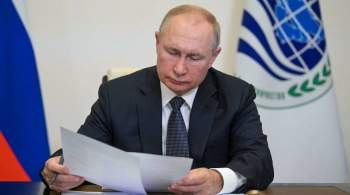 Россия пригласила ШОС на учения по реагированию на эпидемии, заявил Путин