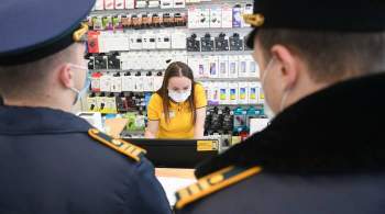 В Москве могут закрыть три магазина за нарушение противоэпидемических норм