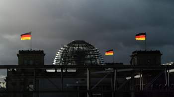 Немецкие чиновники повысили себе зарплаты на фоне падения доходов населения