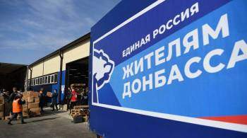 На Ставрополье открыли более 30 пунктов приема помощи для беженцев
