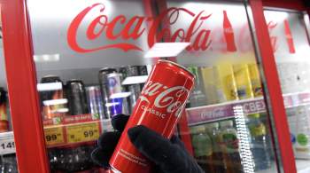 СМИ: брендовые холодильники Coca-Cola и PepsiCo в магазинах переименуют