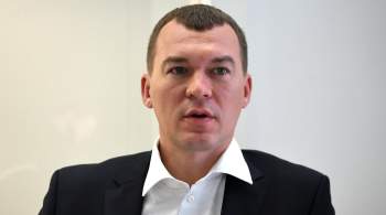 Дегтярев пообещал всесторонне помочь в организации выборов мэра Хабаровска
