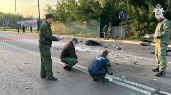 Взрывное устройство в машине Дугиной установили под днищем, заявили в СК