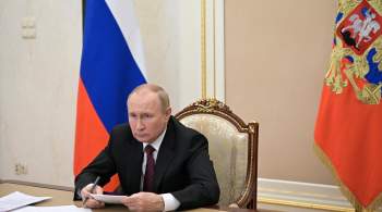 Путин заявил о недопустимости подгона под шаблоны и искажения истории