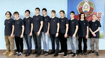 Российские школьники привезли десять медалей с олимпиады по физике в Минске