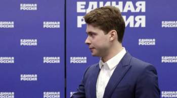 Сын Медведева впервые принял участие в совещании  Единой России  