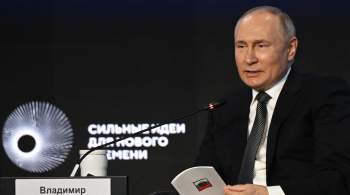 Путин поручил Минэнерго изучить вопрос о субсидиях для зарядных станций 