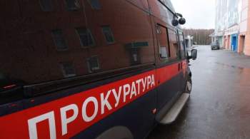 В МВД подтвердили гибель Владлена Татарского при взрыве в кафе в Петербурге