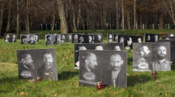 На Бутовском полигоне в День жертв репрессий прочтут имена расстрелянных