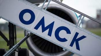 В Перми экстренную посадку совершил самолет, выполнявший рейс Омск-Москва