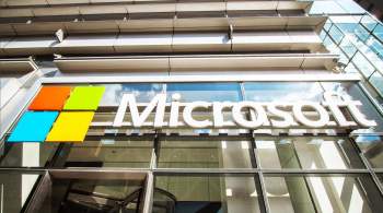 Microsoft предоставит помощь Украине на сумму $100 млн