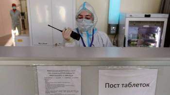 Более 93 тысяч петербуржцев с COVID-19 находятся на амбулаторном лечении