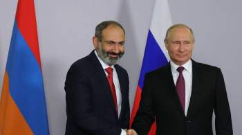 Путин лично поздравил Пашиняна с победой на выборах премьера Армении