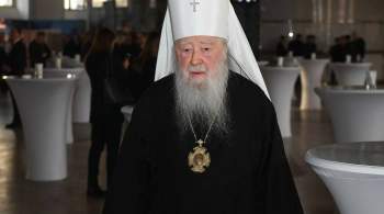 Старейший епископ РПЦ лишился еще одной должности