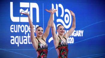 Ромашина и Колесниченко выиграли золото чемпионата Европы