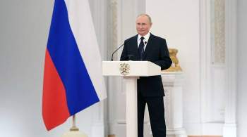 Компартия Китая выразила уверенность в процветании России при Путине