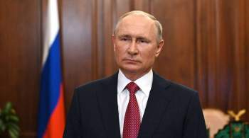 Путин поручил доложить о мерах по поддержке малого и среднего бизнеса