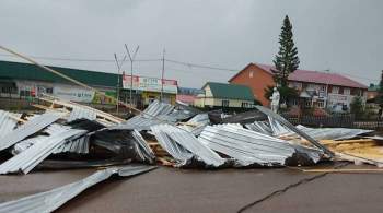 Крыши домов и нескольких ТЦ снесло шквалистым ветром в Башкирии