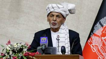 Талибы заявили, что не станут преследовать президента Гани