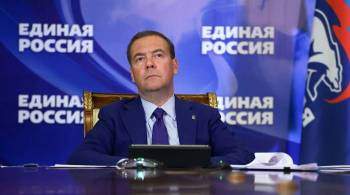 Медведев: пандемия COVID-19 вскрыла неустойчивость принципов глобализации