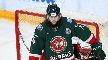 Российский чемпион мира по хоккею объявил о завершении карьеры