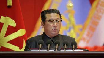 Ким Чен Ын заявил, что 2022 год станет годом  смертельной схватки 