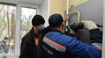 На юго-западе Москвы заменили газопроводы в 1,5 тысячи квартир