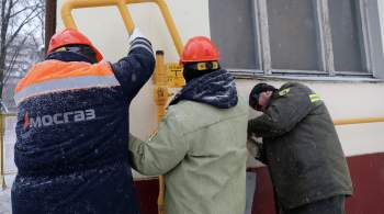 В Москве в первом квартале заменили наружные газопроводы по 87 адресам