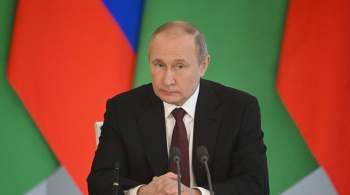Путин отметил мужество российских военных в отстаивании суверенитета страны