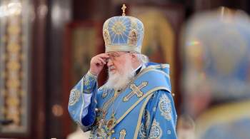 Патриарх Кирилл помолился о скорейшем выздоровлении Михалкова