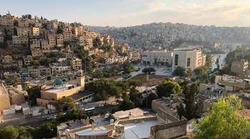 Иордания отзывает своего посла в Израиле 