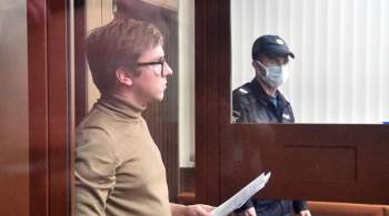 Защита коммерческого директора Собчак Суханова обжалует его арест