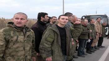 Из украинского плена в ДНР вернулись 15 военнослужащих