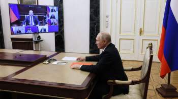 Путин подписал указ о создании Ситуационного центра Совбеза 