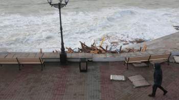 МЧС Крыма назвало предварительную сумму ущерба полуострову от стихии 