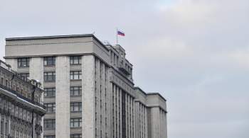 В Госдуме отреагировали на план Киева о  демилитаризованной зоне  до Москвы 