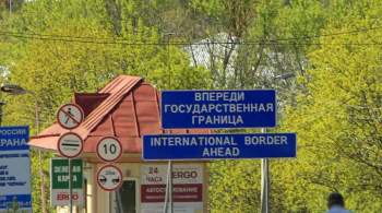 Эстония усилит контроль на границе из-за мигрантов из Белоруссии