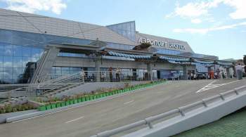Аэропорт  Якутск  приостановил обслуживание рейсов