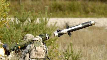 Госдеп одобрил продажу Грузии противотанковых ракет Javelin