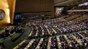На Генассамблею ООН могут приехать главы 83 государств