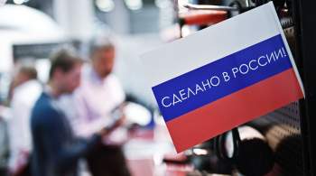 В России откроют магазины беспошлинной торговли для иностранцев