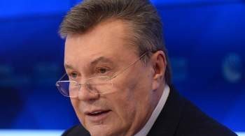 Эксперт заявил о скрытом смысле в обращении Януковича