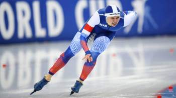 Российские конькобежки стали пятыми в командном спринте на этапе Кубка мира