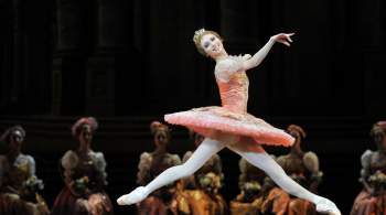 Прима-балерина Захарова оценила уровень мастерства артистов балета 